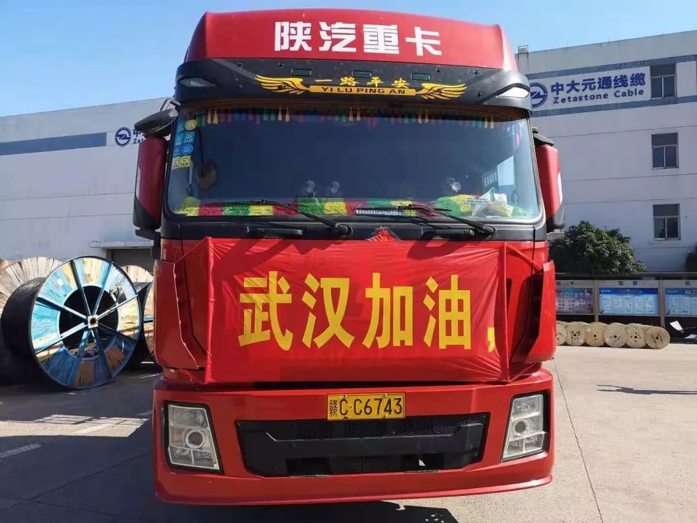 1580621465231647HbX5.jpeg WechatIMG68.jpeg