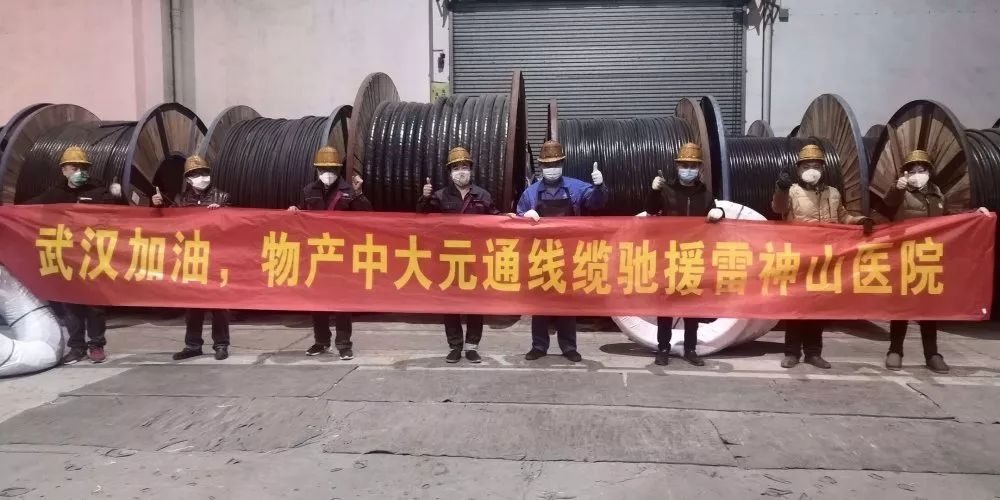 1580621497450927zZ6H.jpeg WechatIMG69.jpeg